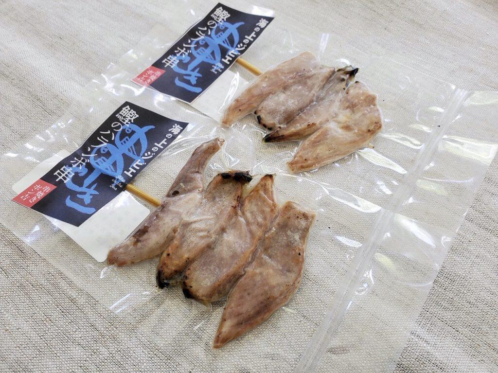 通信販売で注文すると、味わいそのまま真空パックでお届け