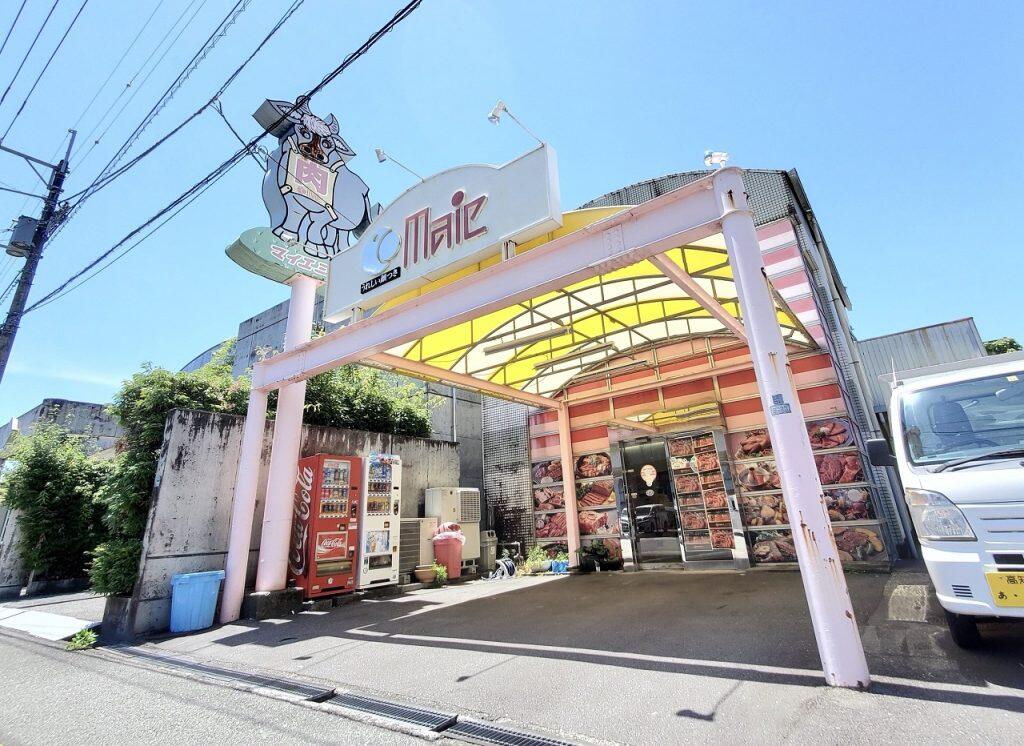 高知市と安芸市で精肉店や惣菜店を5店舗展開している「マイエミート」