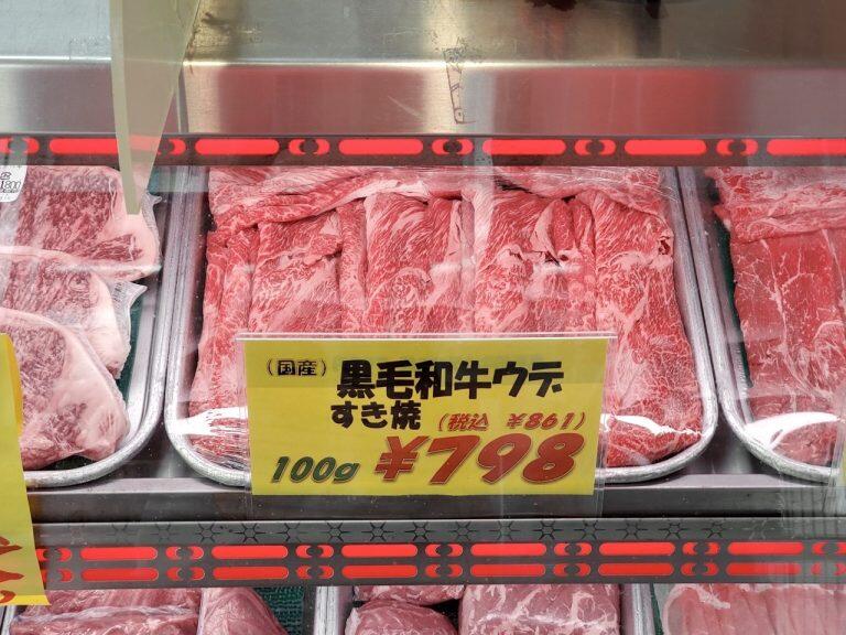 すき焼き用のお肉も、もちろん「マイエミート」自慢の黒毛和牛です