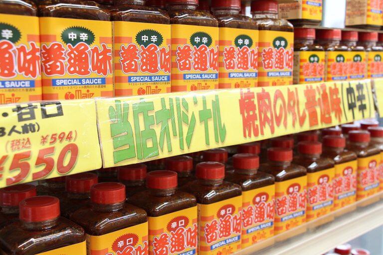 オリジナルの焼肉タレもセットでどうぞ