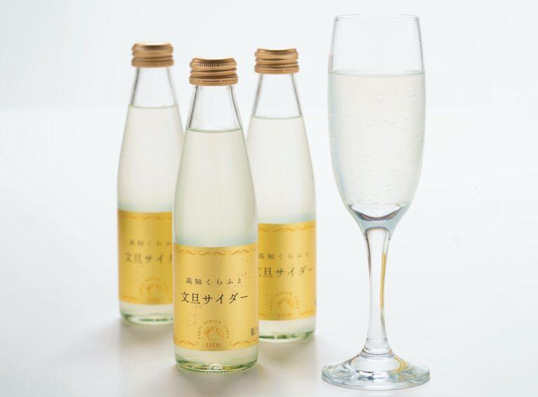 高知の特産品である文旦を使った爽やかな「文旦サイダー」