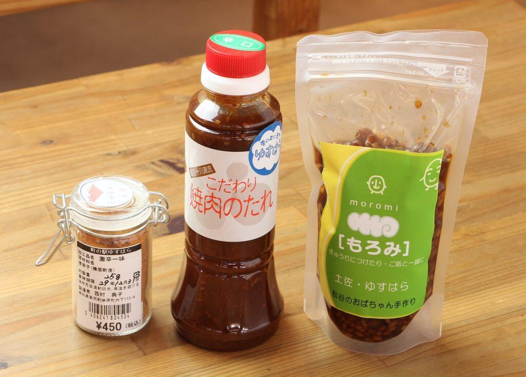 無添加にこだわった新鮮野菜の甘みが魅力の「こだわり焼肉のたれ」