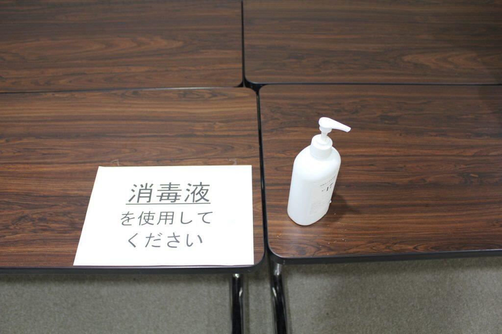 マスク着用、ソーシャルディスタンスもばっちり◎消毒もこまめに忘れずに!