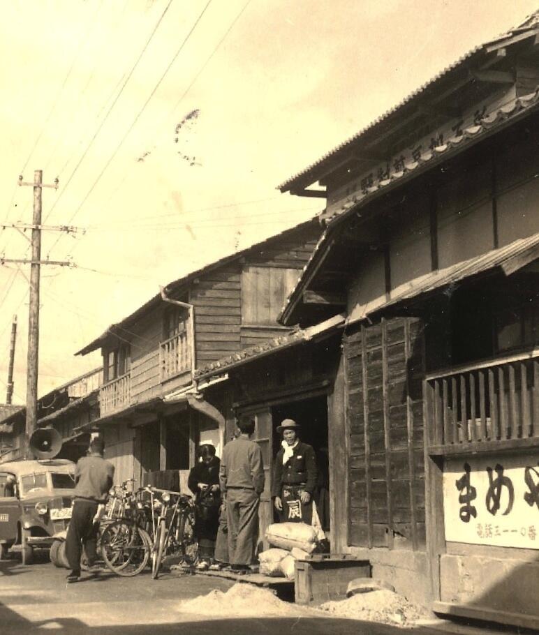 高知市食品団地に工場を持つ「野村煎豆加工店」