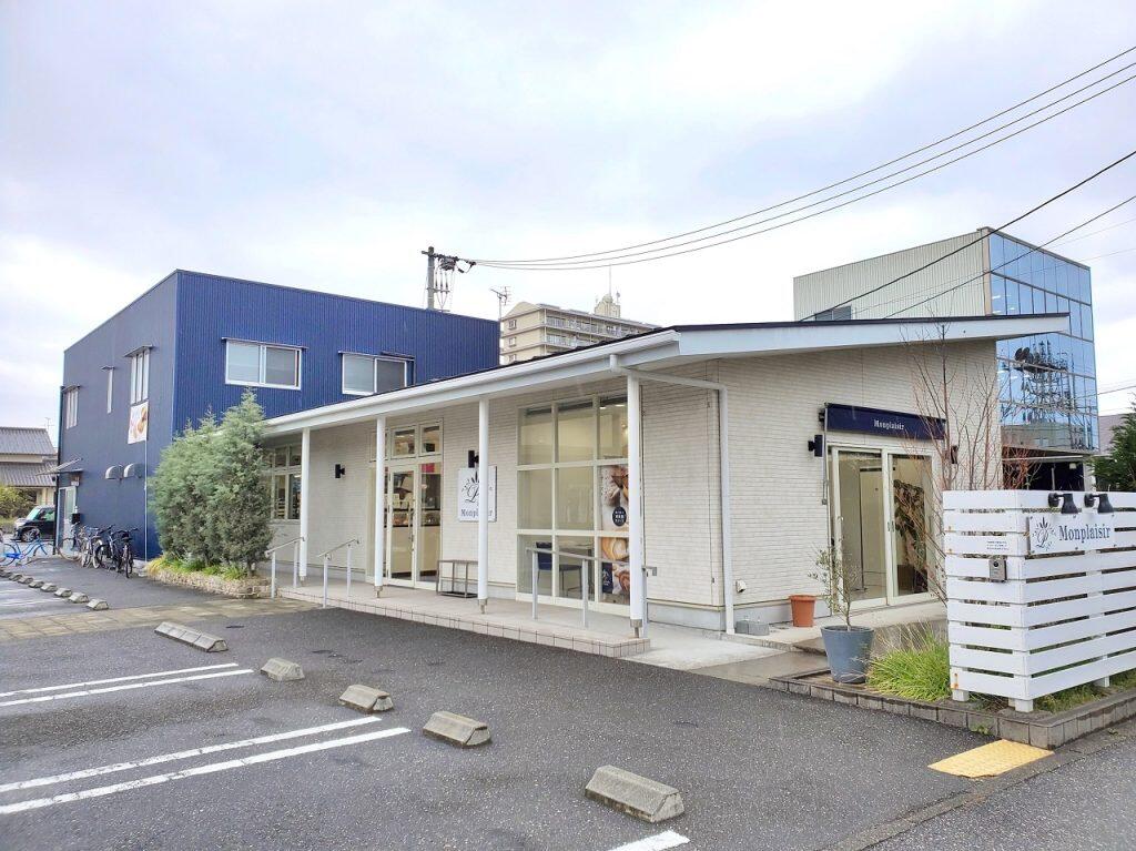 フランス語で『私の喜び』という意味の「Monplaisir」