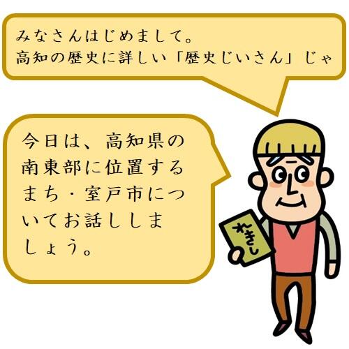 金目鯛やカマス、貝類などが豊富に獲れる、漁業のまちとしても有名なんですよ。