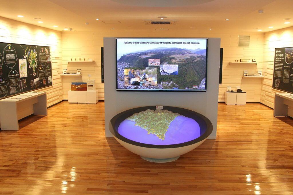 室戸世界ジオパークセンター