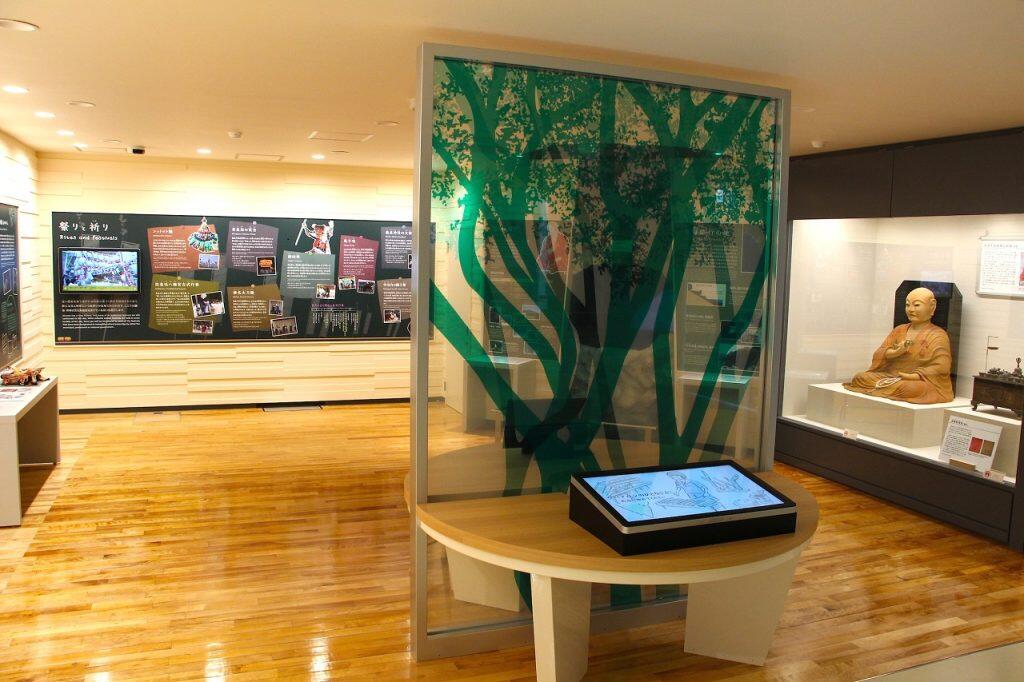 室戸世界ジオパークセンター