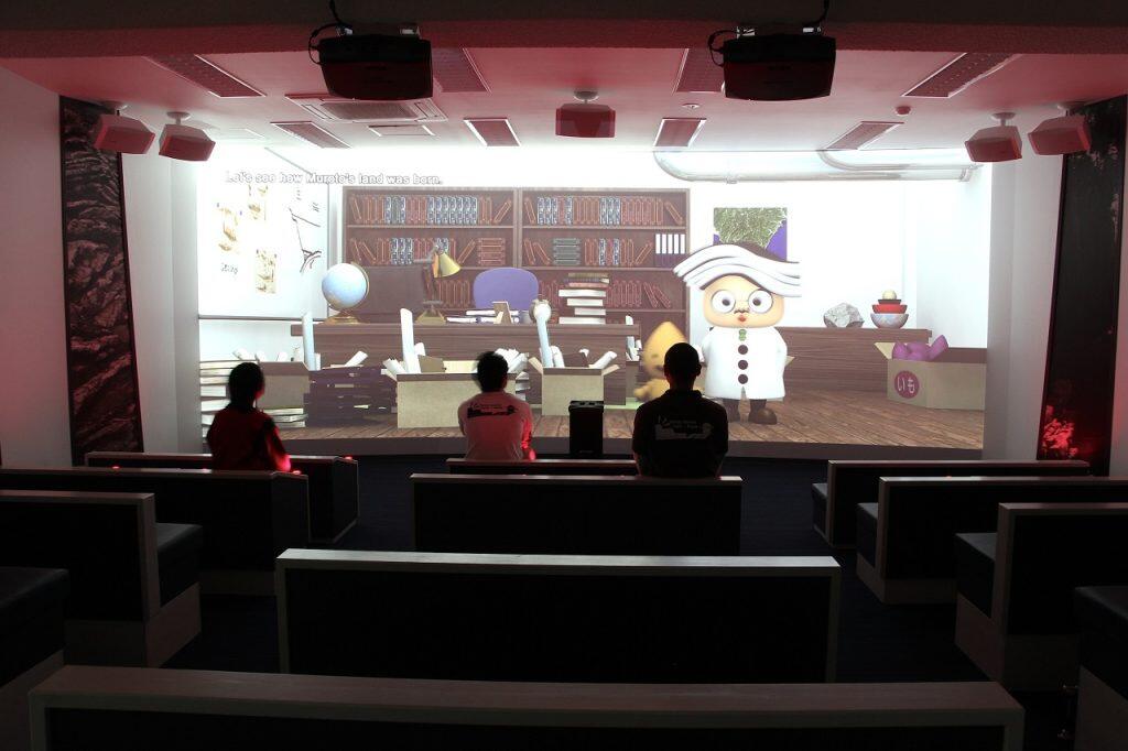 室戸世界ジオパークセンター