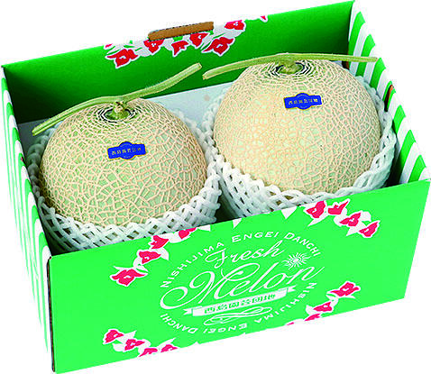 「西島園芸団地」のマスクメロン