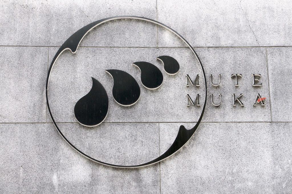 地元産の栗を中心に使用した焼酎「ダバダ火振」でおなじみの蔵元「無手無冠」!