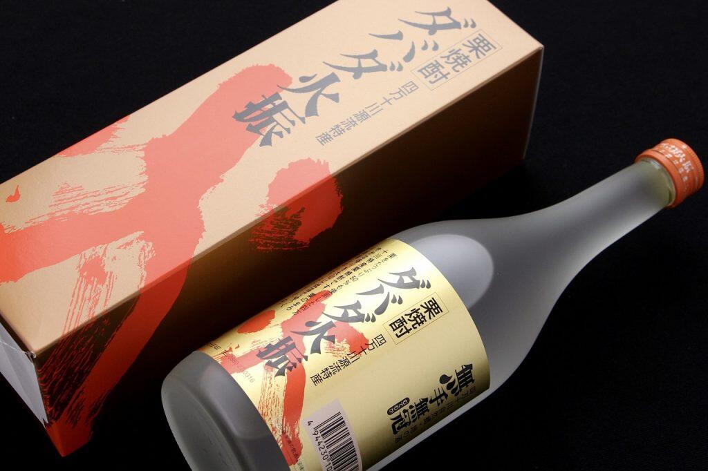 「ダバダ火振」