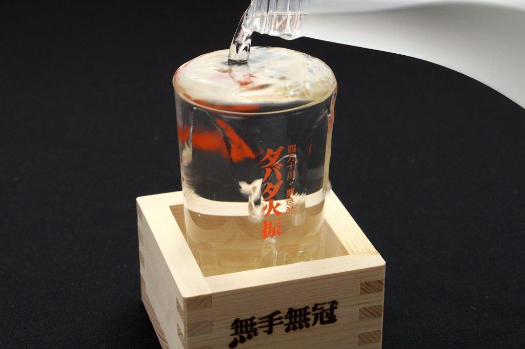 本来の風味を堪能できる