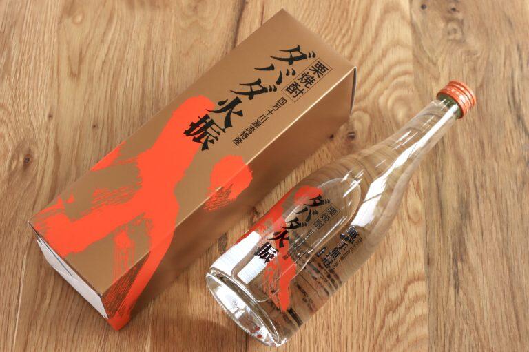 全国的にも有名な栗焼酎『 ダバダ火振り』