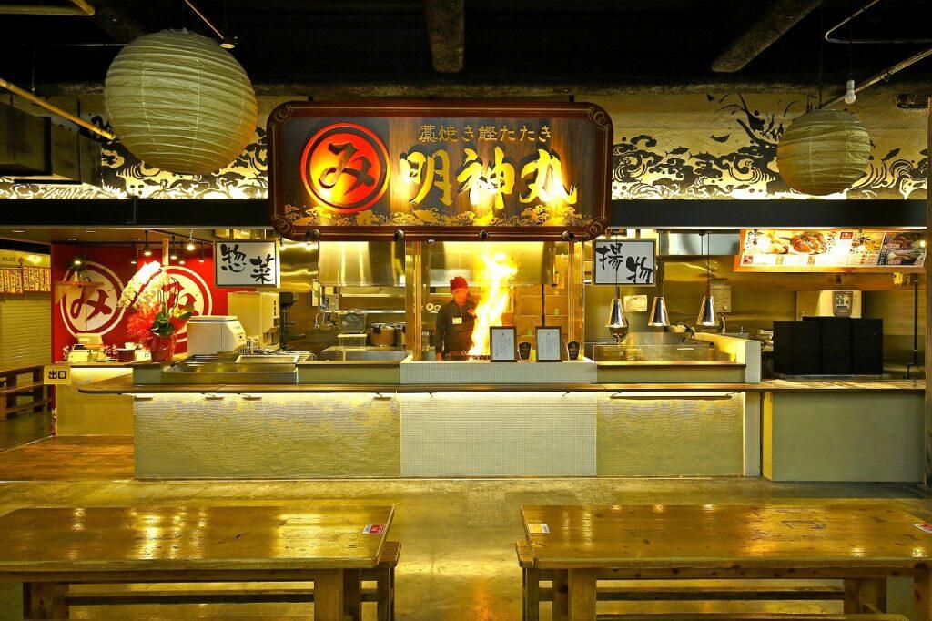 明神丸」は、四国・岡山・東京で飲食店13店舗を展開中!店舗でしか味わえない数々の土佐料理が評判