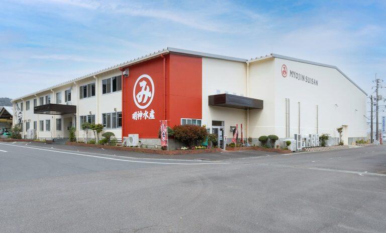 土佐伝統の鰹一本釣り漁業を行っている「 明神水産 」