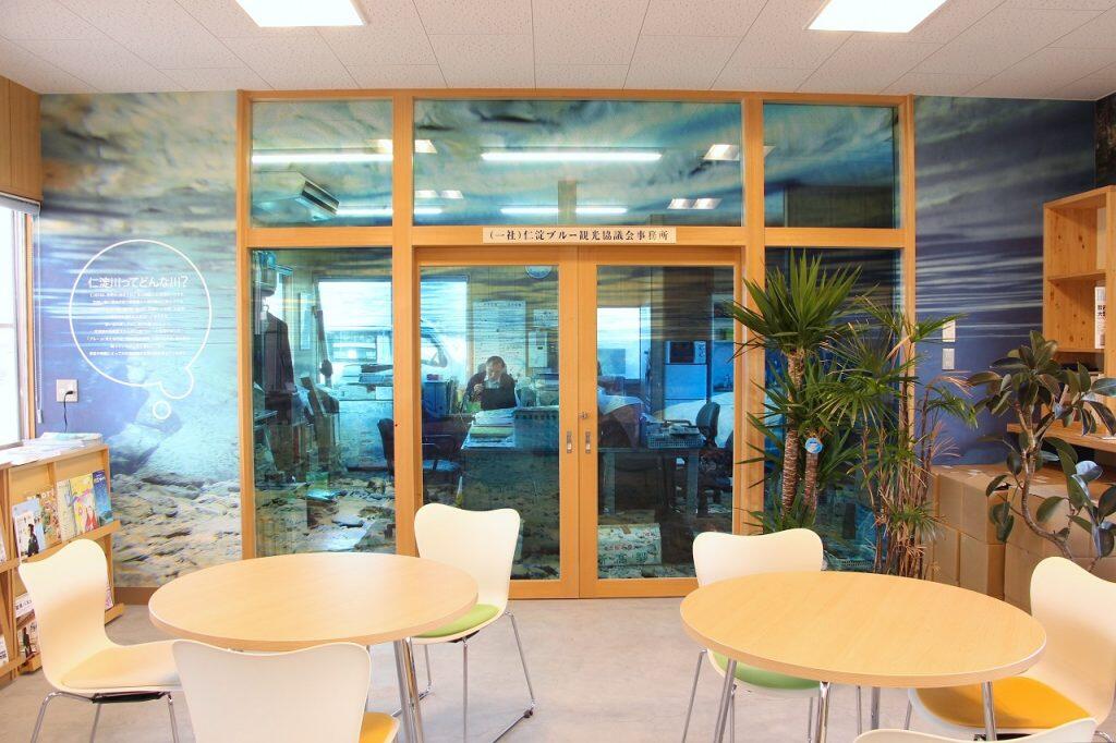 こちらは、テレビ番組などで紹介され一躍有名になった