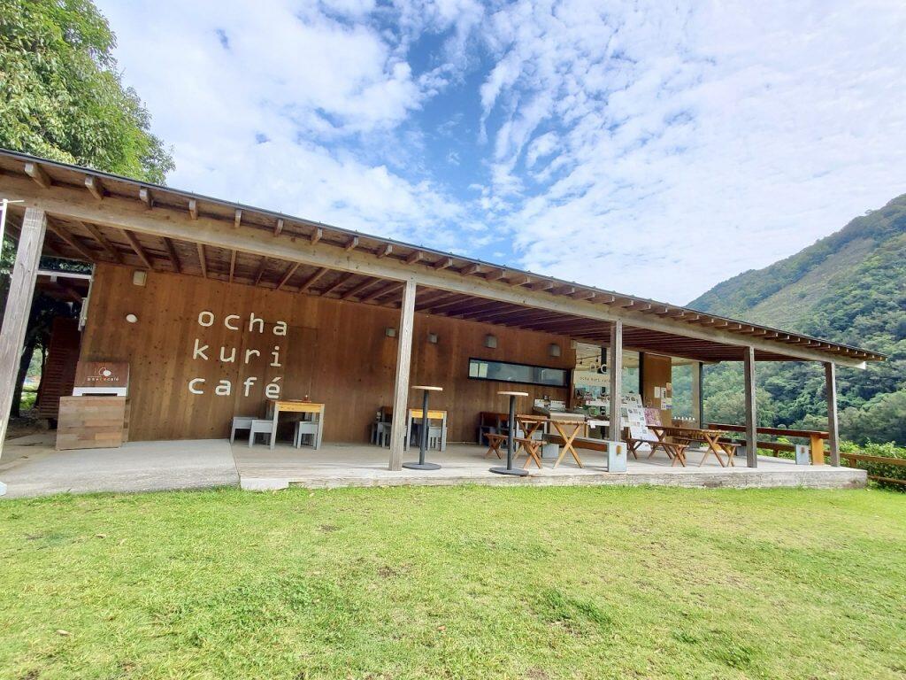 「shimantoおちゃくりcafé」