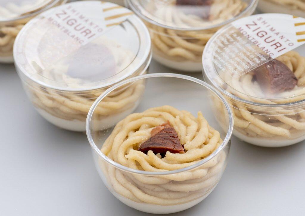 「いも菓子アイス ひがしやま。」