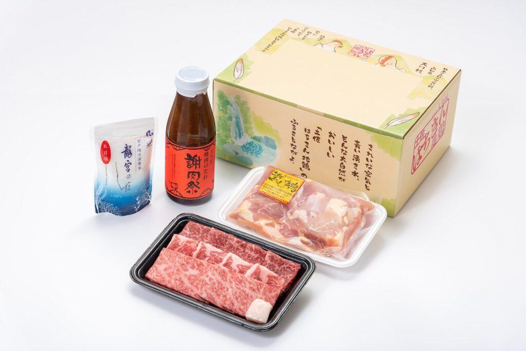 地元が開発した門外不出の秘伝のタレ、その名も「謝肉祭」