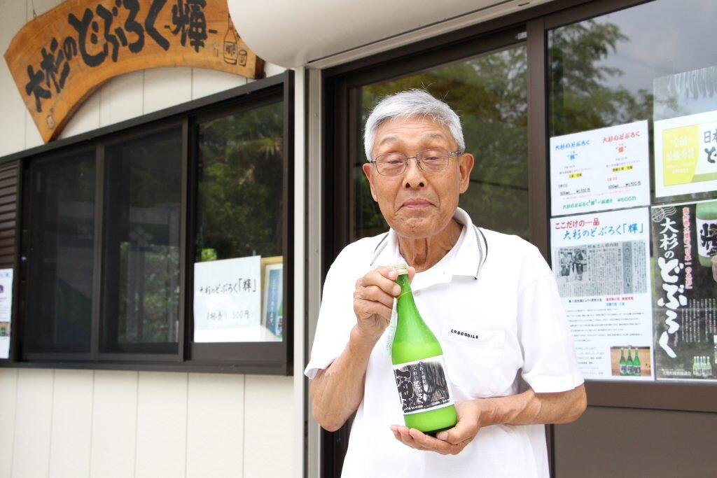 現在、「農家食堂ファミリー大杉」で、どぶろくを製造している杉本輝さん