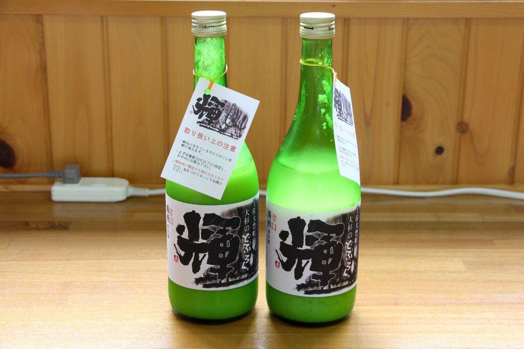 平成22年より、自身の名前から1文字とった「大杉のどぶろく 輝」の甘口と辛口の販売を開始