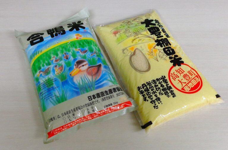 里山の気候や美しい水など、大自然の恩恵を受けた「棚田米」や「合鴨米」は、「大豊ゆとりファーム」のHPから注文できます。