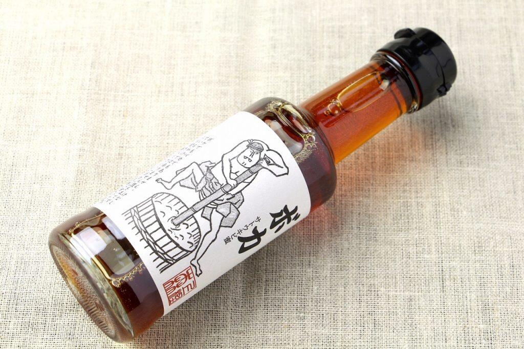 黒潮町育ちのサトウキビで作るヤミツキ必至の