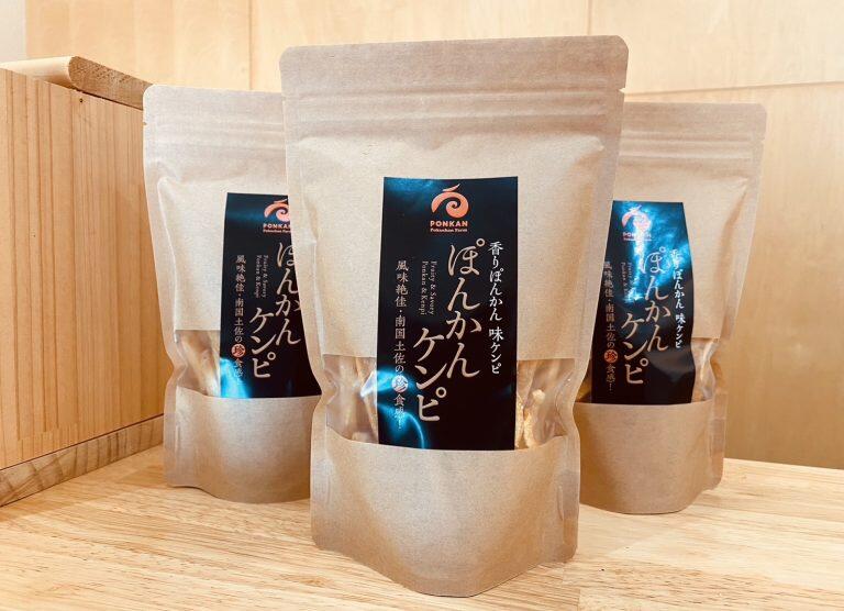 高知名物・芋けんぴとぽんかんピールを一緒に詰めた『ぽんかんケンピ』