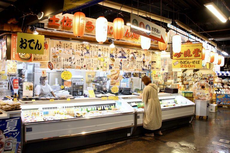 オリジナル商品の開発や店舗の運営などを手掛けている「四国健商」 が出店