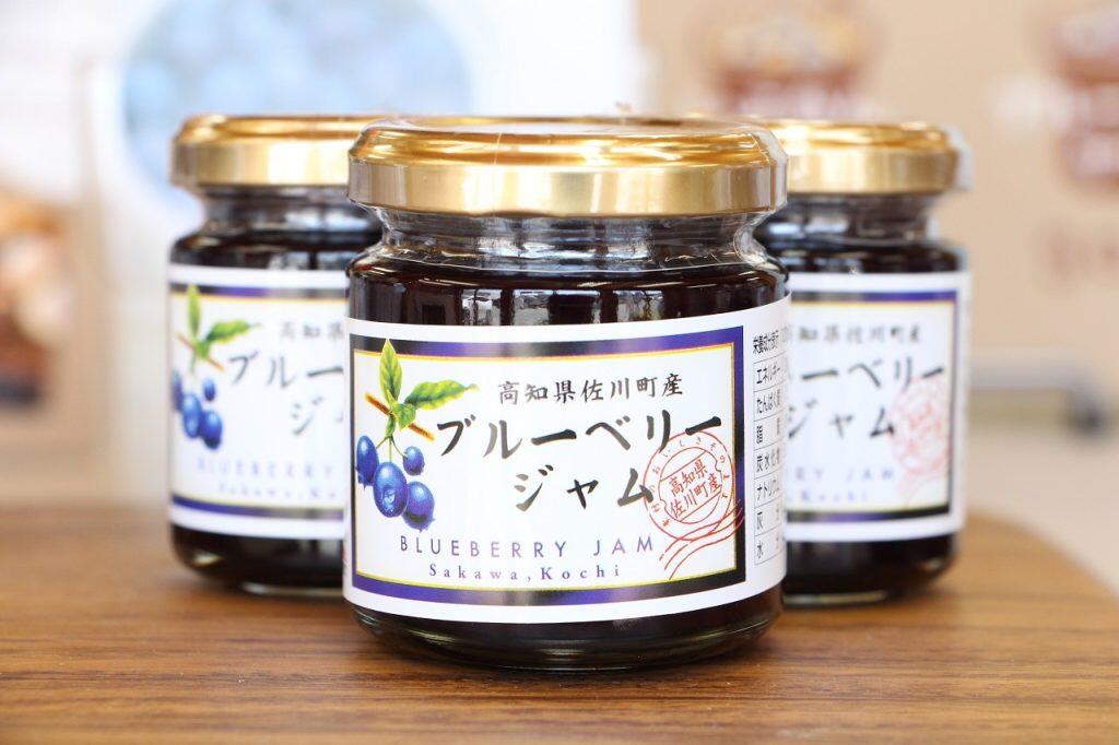 しっかりとした果実の食感や風味を楽しめる絶品「ブルーベリージャム」