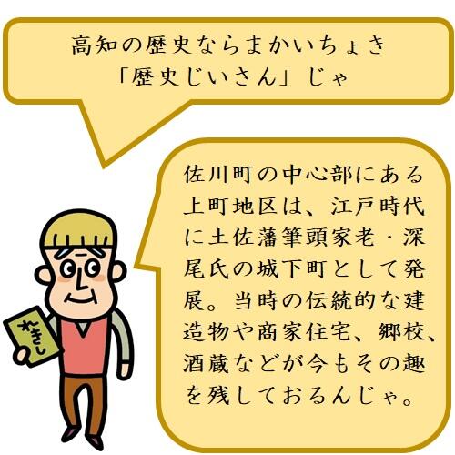 「牧野公園」は日本のさくら名所100選