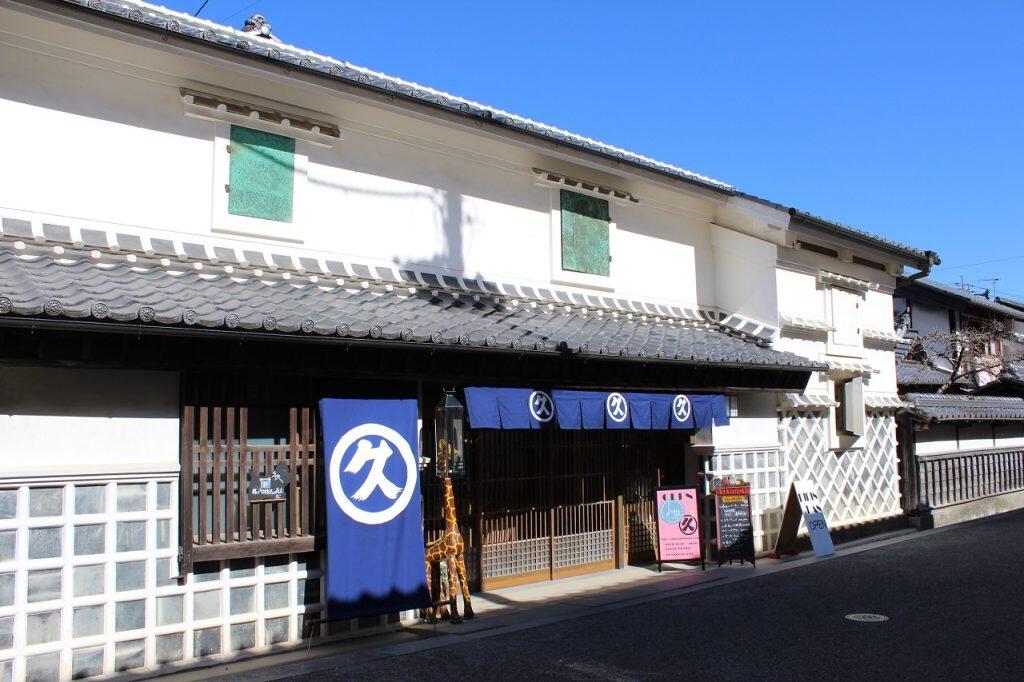 江戸時代より造り酒屋として栄えた商家