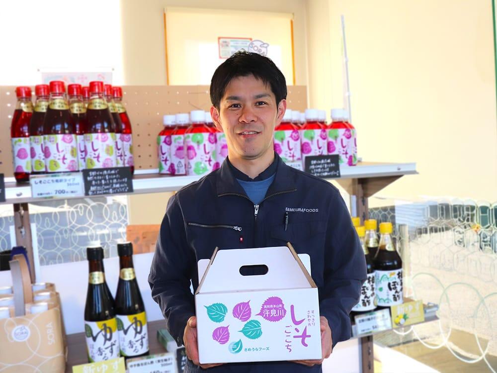 6次産業化で嶺北を元気に！地域密着型企業「さめうらフーズ」の挑戦