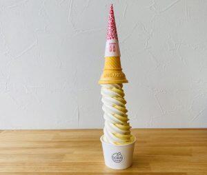 地元素材を使ったソフトクリーム