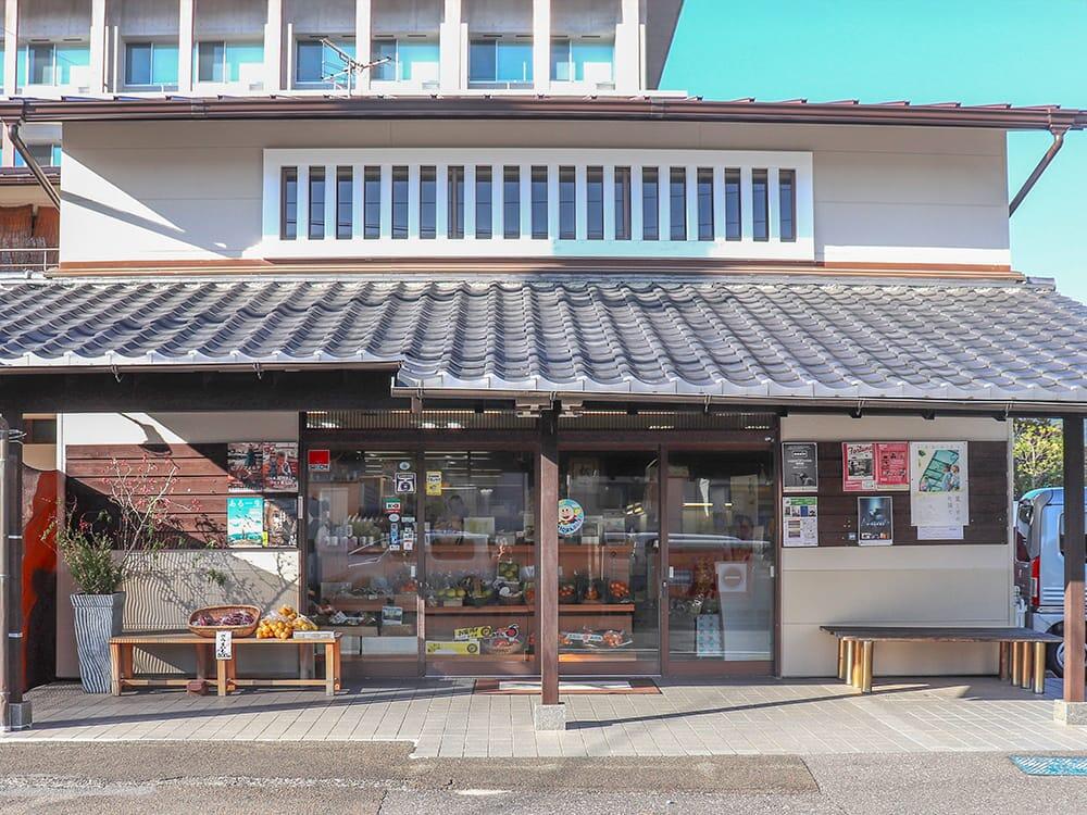 高知市永国寺町に店舗を構える【堀田商店】/正面の写真