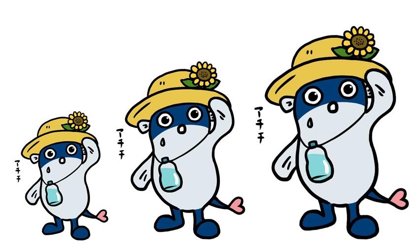 「しまッチの飲むゼリー」に使用しているキャラクターは、「アチチうなぎのしまッチ」