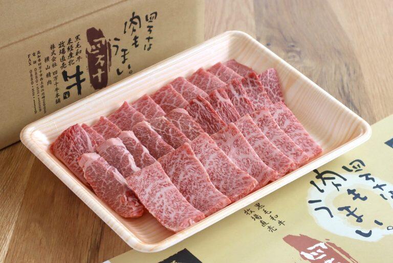 今年の夏は「四万十牛本舗」の美味しいお肉でBBQを楽しもう!