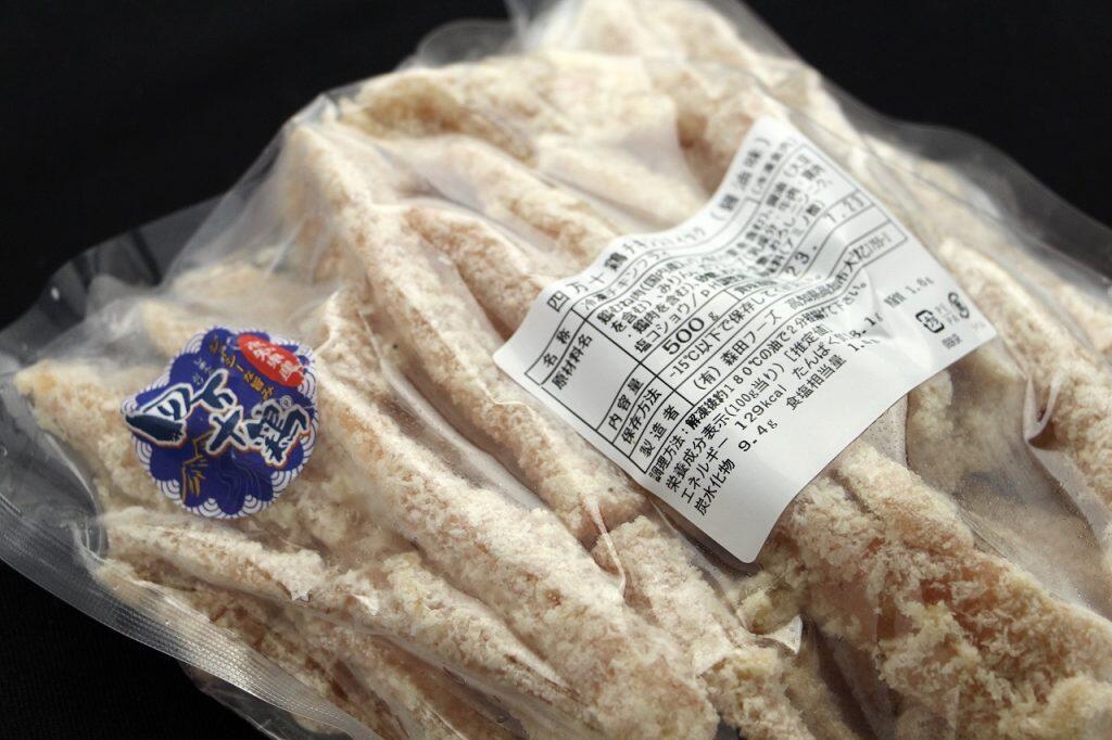 「チキンスティック」も、もちろん揚げるだけです