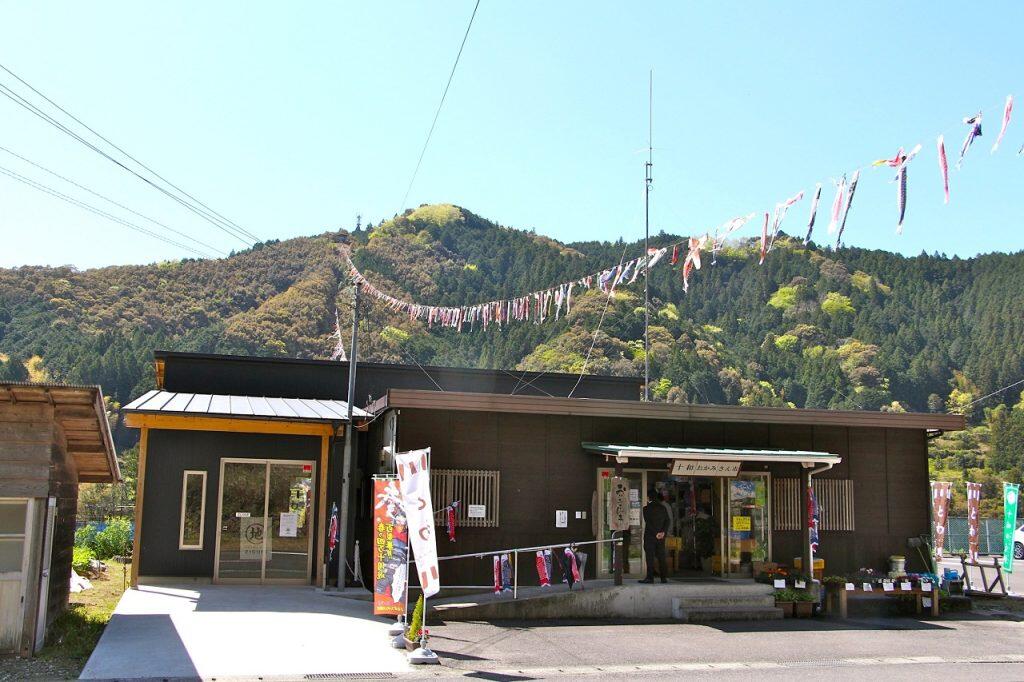 四万十町にある「四万十ドラマ」の直営店「とわ」