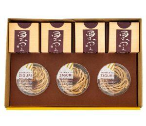 国産栗のペーストで渋皮煮を一粒まるごと包み込んだ「栗つつみ」