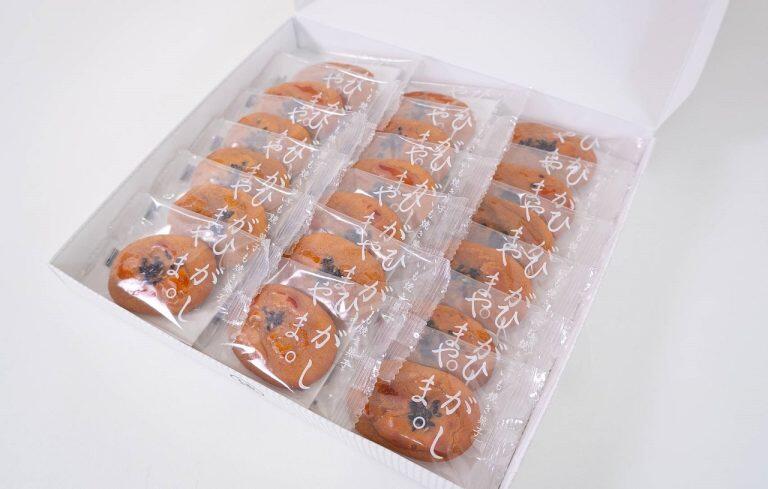 四万十川流域で育った人参芋を使用した、もっちり食感のスイートポテト「いも焼き菓子 ひがしやま。」