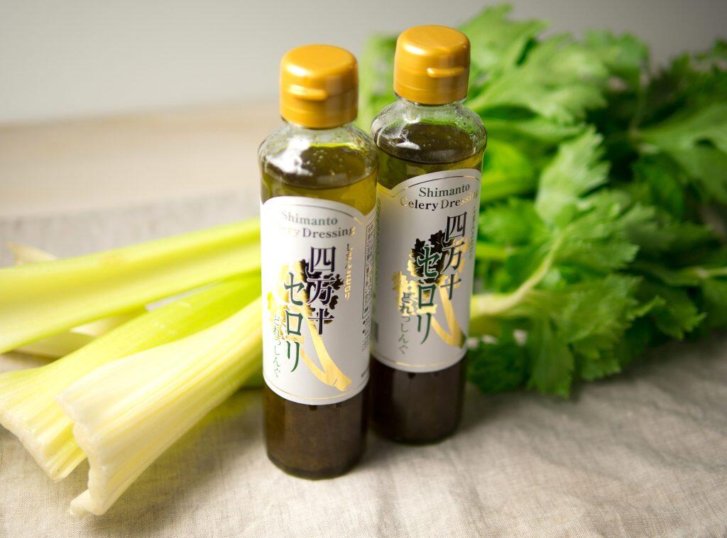 「加用物産」が、四万十育ちの自慢の野菜をたっぷり使って生み出したのが「四万十どれっしんぐ」