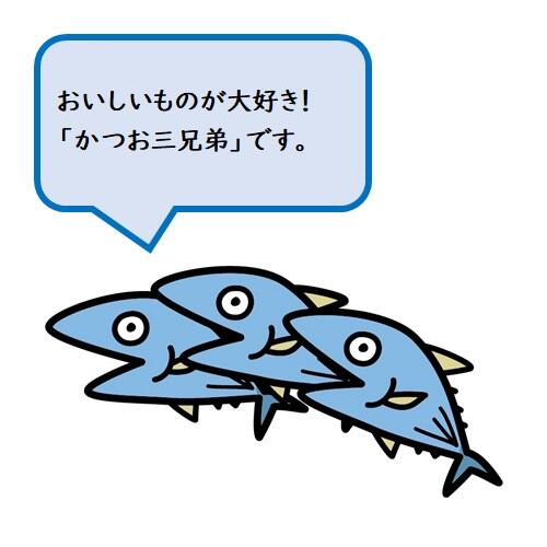 「土佐の小京都」と呼ばれる四万十市にある、一条通商店街