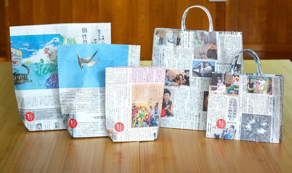 新聞を素敵なバッグに変身させるエコな取り組み