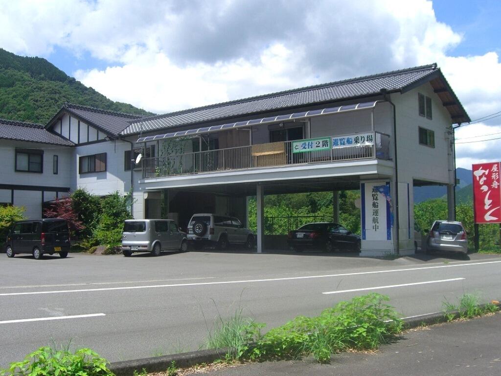 四万十川と地元のグルメをゆったり楽しめる観光遊覧船、四万十川屋形船「なっとく」