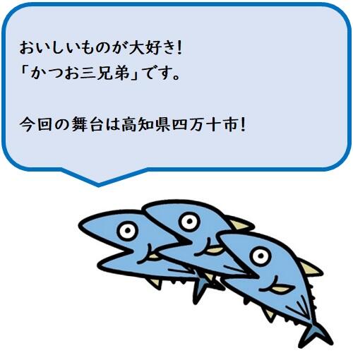 今日からあなたも一流料理人?!自宅でつくれる