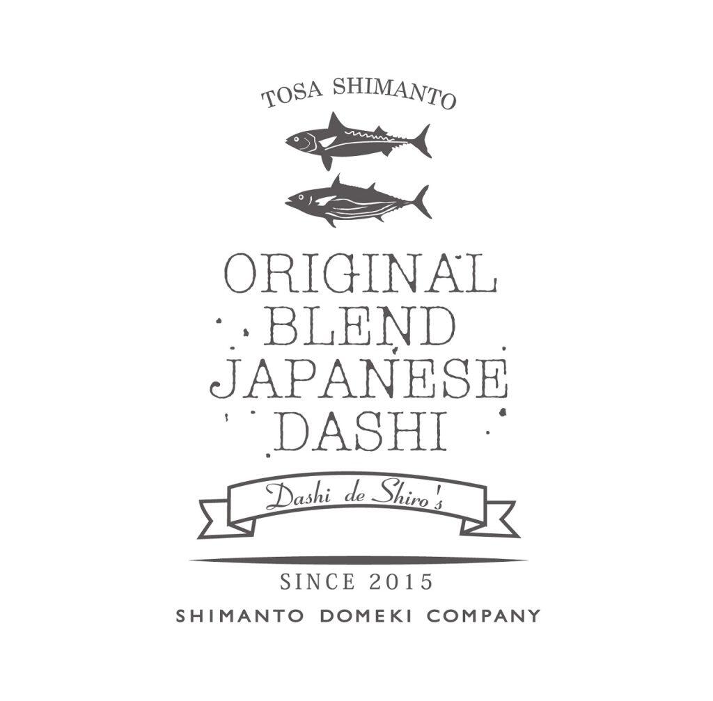 「自分でつくるだし醬油」