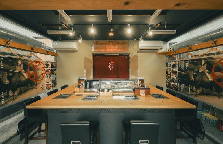 「四万十牛本舗」が運営している「焼肉よこやま」や「焼肉いぶき」