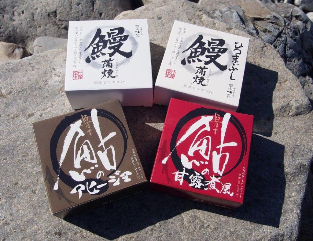 こだわりの製法でつくった缶詰シリーズ